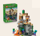 LEGO - Minecraft Zombie Dungeon Building Toy 21587
